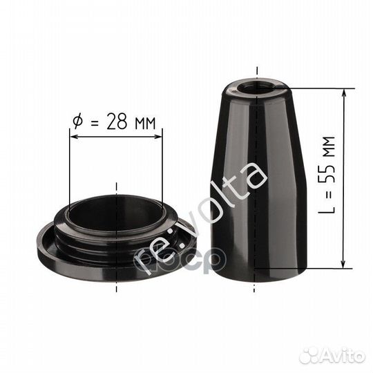 Катушка зажигания rvlt01 Re:volta