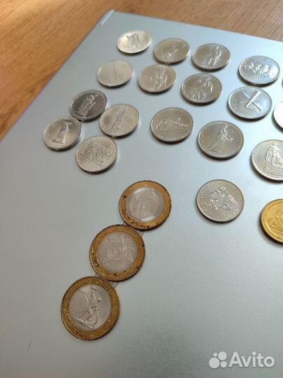 Коллекционные монеты (рубли), памятные даты