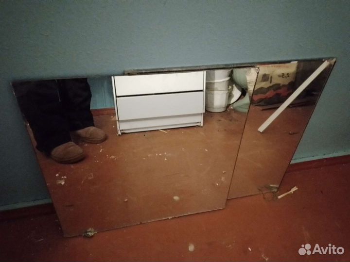 Зеркало