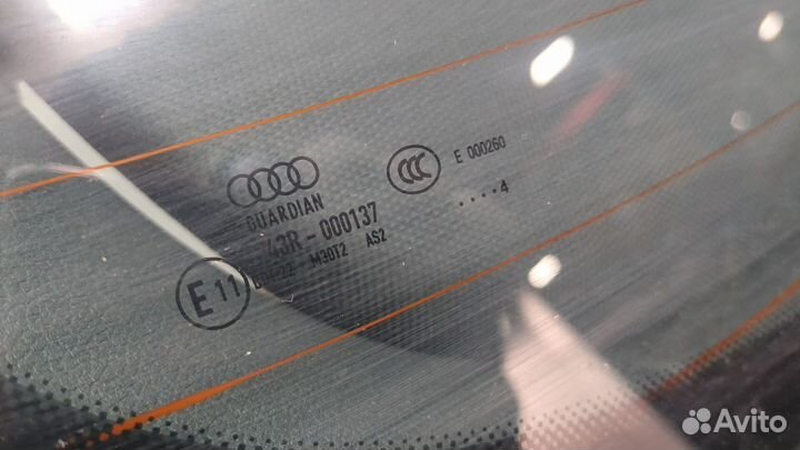 Крышка багажника Audi A5 (8T), 2014