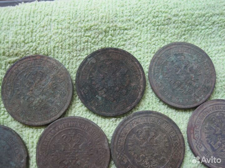 11 пятаков 1868-1911гг.не чищены