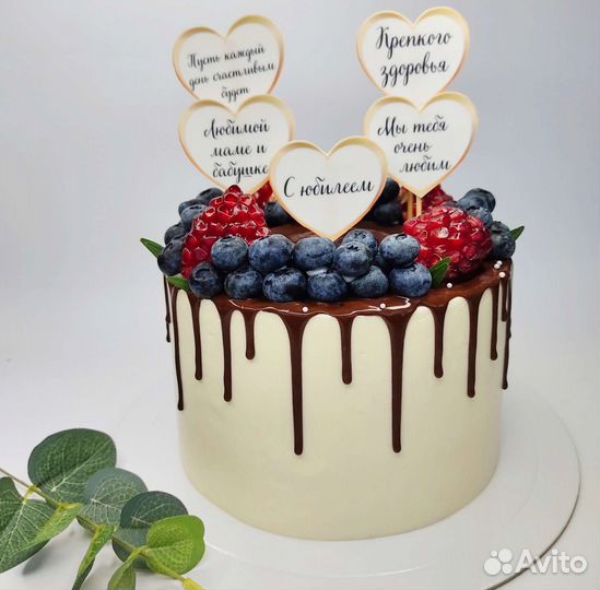 Торты на заказ Чебаркуль