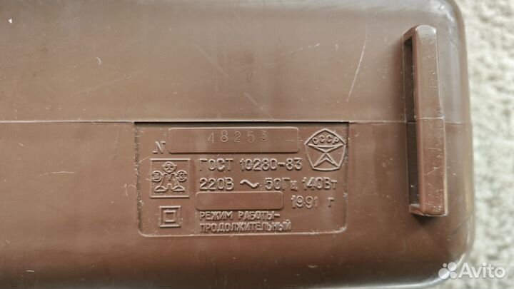 Пылесос Шмель 4 СССР