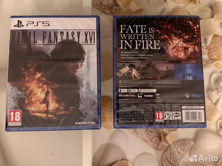 Final fantasy 16 ps5