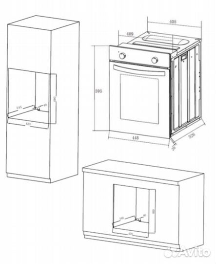 Встраиваемый эл. духовой шкаф Maunfeld, торг