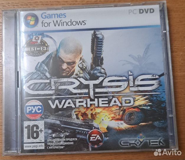 Crysis Warhead