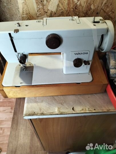 Швейная машинка чайка 134а
