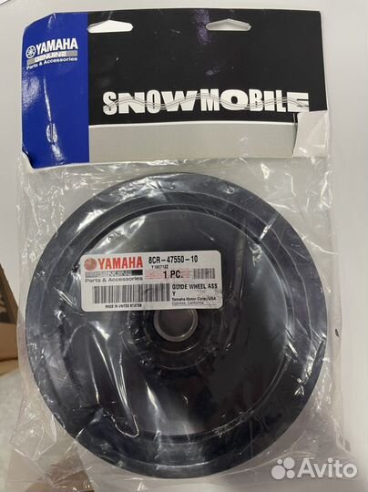 Ролик снегохода yamaha 8cr-47550-10 178 мм
