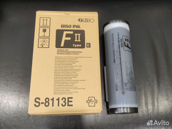 Краска riso S-8113 оригинал