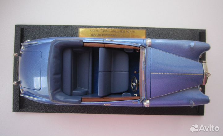 1951 Rolls Royce Phantom IV Shah of Persia