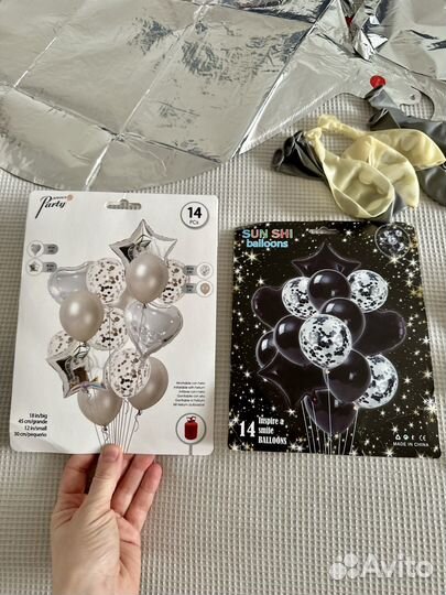 Шары воздушные набор фольгированные растяжка