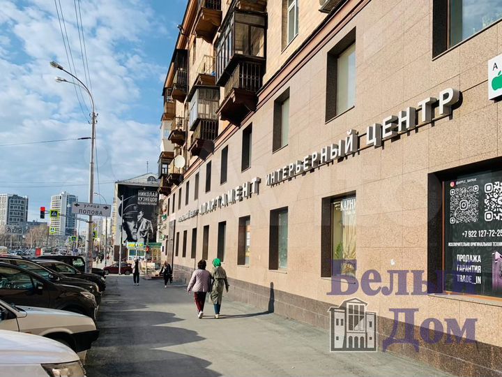 Сдам торговое помещение, 40 м²