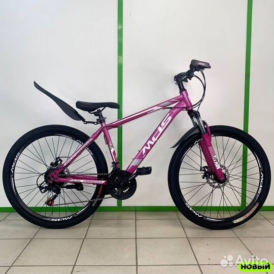Горный велосипед для взрослых 26 дюймов