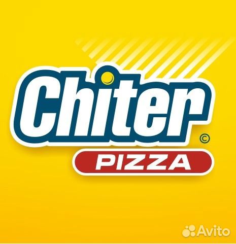 Сотрудник пиццерии