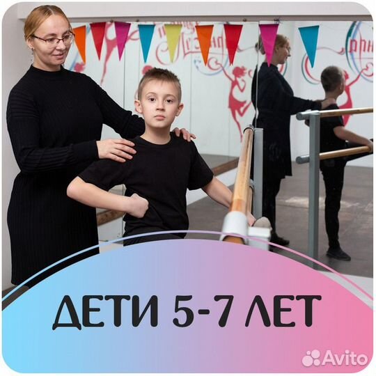 Творческая студия 