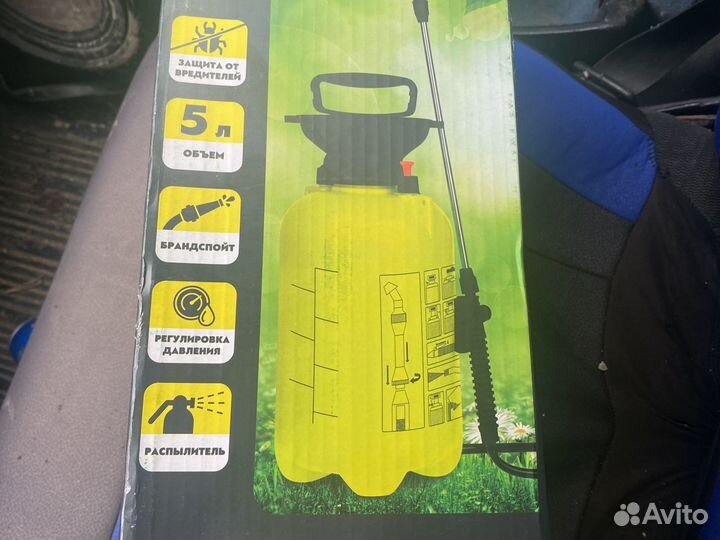 Опрыскиватель помповый 5л