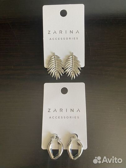 Серьги Zarina