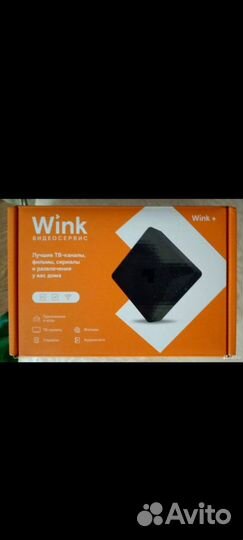 Тв приставка Wink