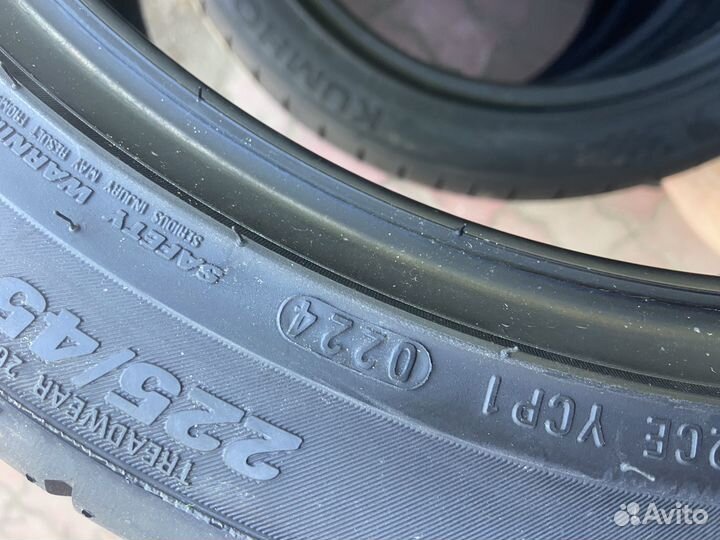 Kumho Ecsta PS91 225/45 R18 95Y