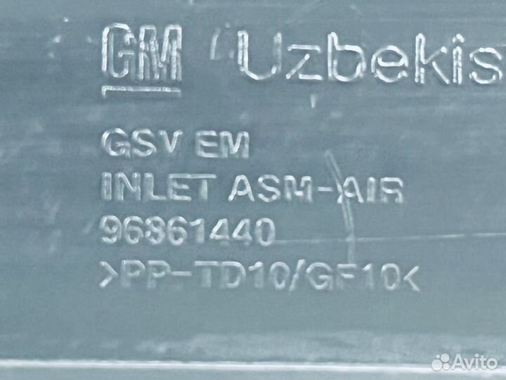 Воздухозаборник Chevrolet Cobalt седан B15D2 2014