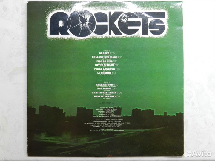 Rockets LP 1st press France 1976