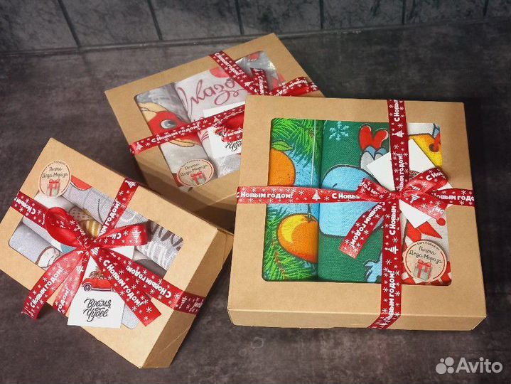 Набор кухонных полотенец