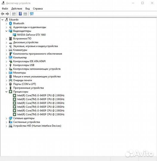 Продаю игровой компьютер i5 9400F / GTX 1660 6gb