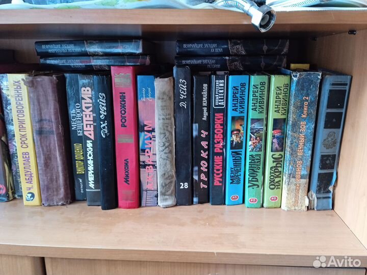 Книги детективы
