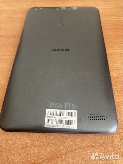 Планшет dexp