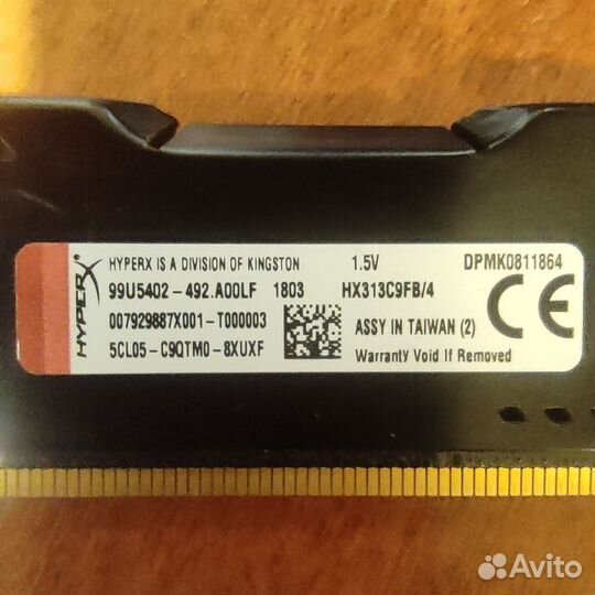 Оперативная память ddr3 hyperx fury 4gb