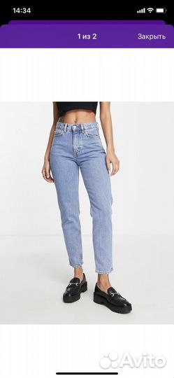 Джинсы 27р