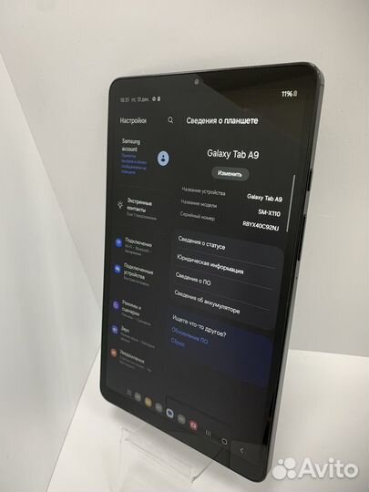 Планшет Samsung galaxy tab a9 128 гб