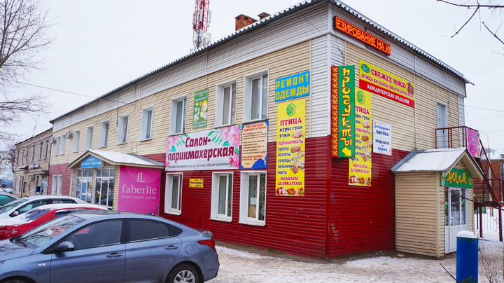 Свободного назначения, 17.5 м²