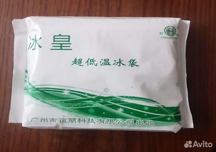 Хладоэлемент