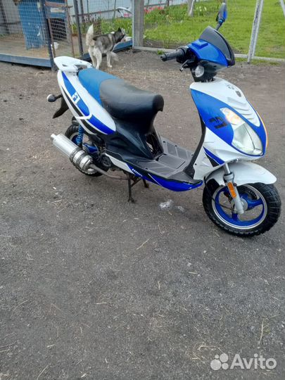 Продам скутер