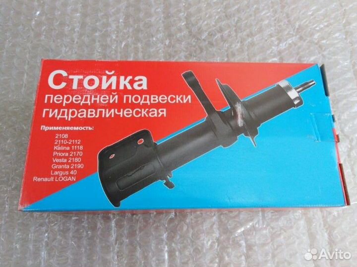 Амортизатор подвески передний правый Лада Веста
