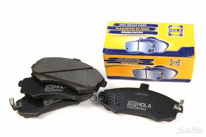 Колодки тормозные дисковые передние hyundai Ela