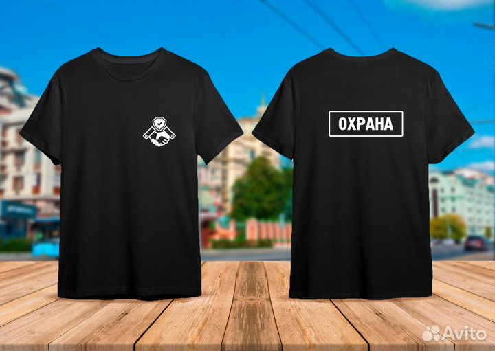 Футболки с принтом, опт