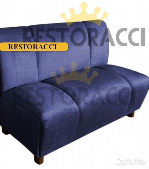 Диван для кафе Любой цвет