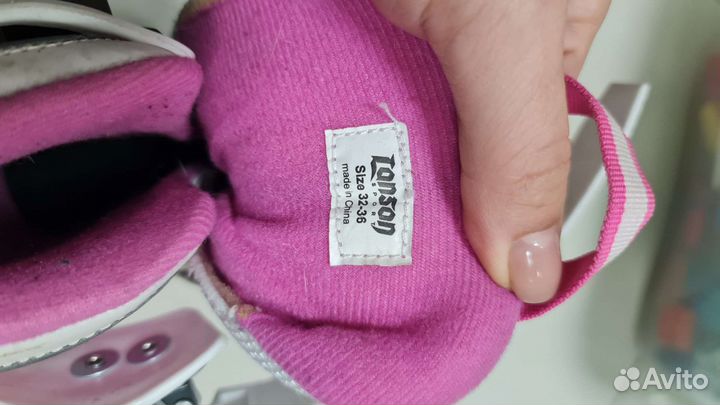 Коньки детские раздвижные 32-36р