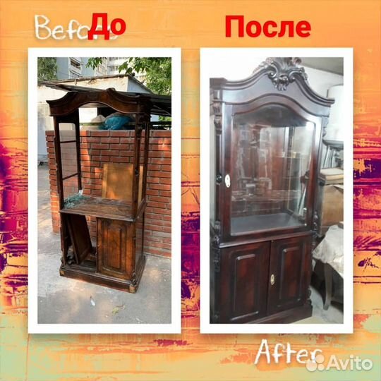 Реставрация мебели