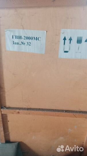 Электрические приборы