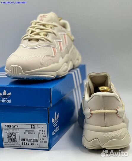 Adidas Ozweego (Арт.68964)