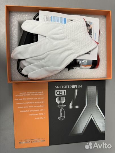 LED лампы Y7 H4 5500K