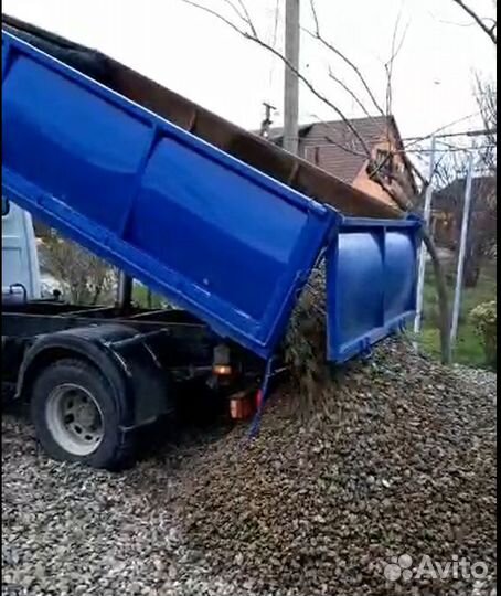 Услуги Экскаватора - Манипулятора - Самосвала