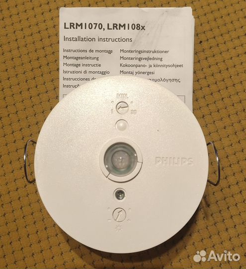 Датчик движения Philips