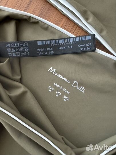 Купальник Massimo Dutti S