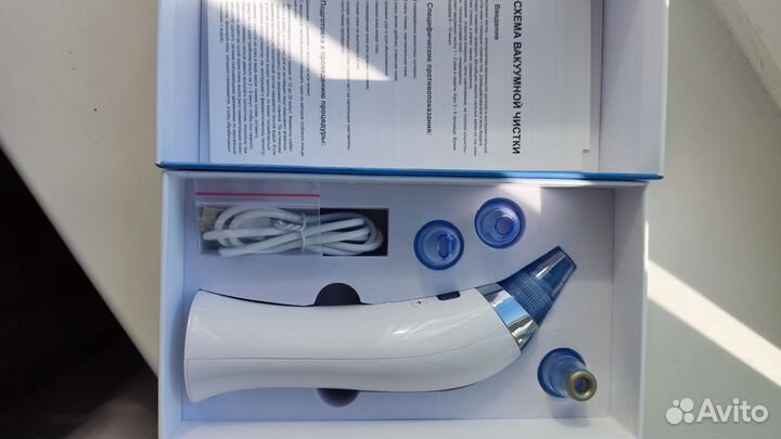 Вакуумный очиститель пор