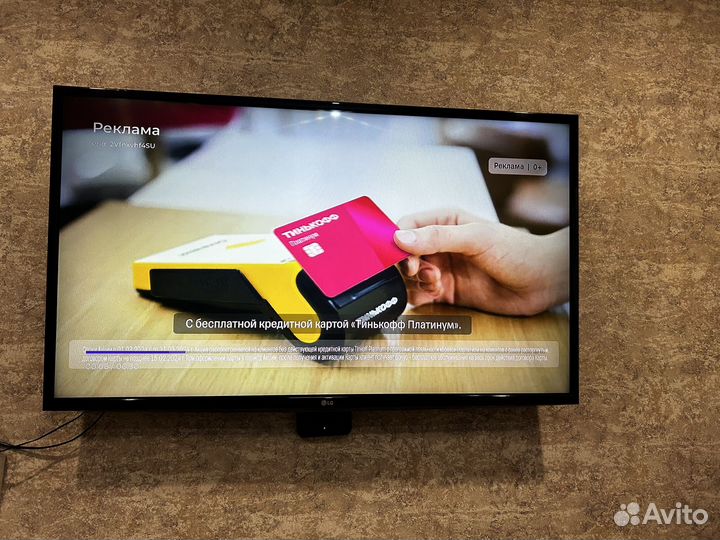 Телевизор LG 108 см