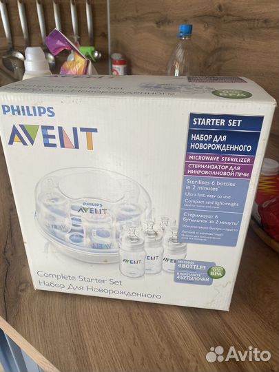 Стерилизатор philips avent